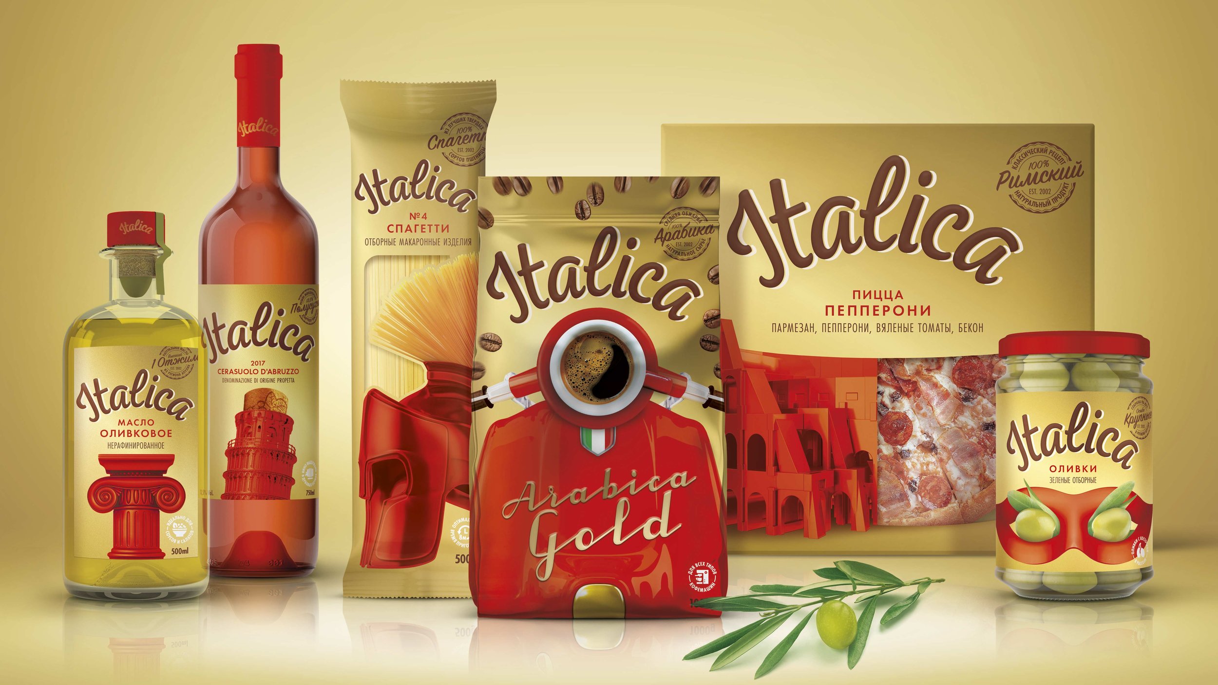 produttori a marchio privato